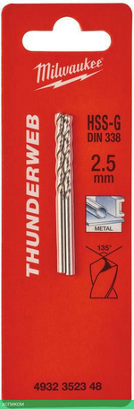 Сверло по металлу Milwaukee Thunderweb HSS-G 2.5x57мм 2шт (4932352348)