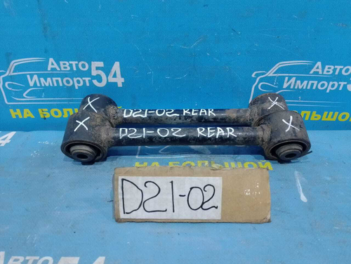 Тяга задняя продольная NISSAN TERRANO 1992