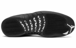 Кроссовки Jordan Air Jordan 12 Retro The Master
