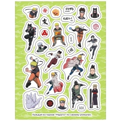 100 наклеек Naruto Shippuden красная