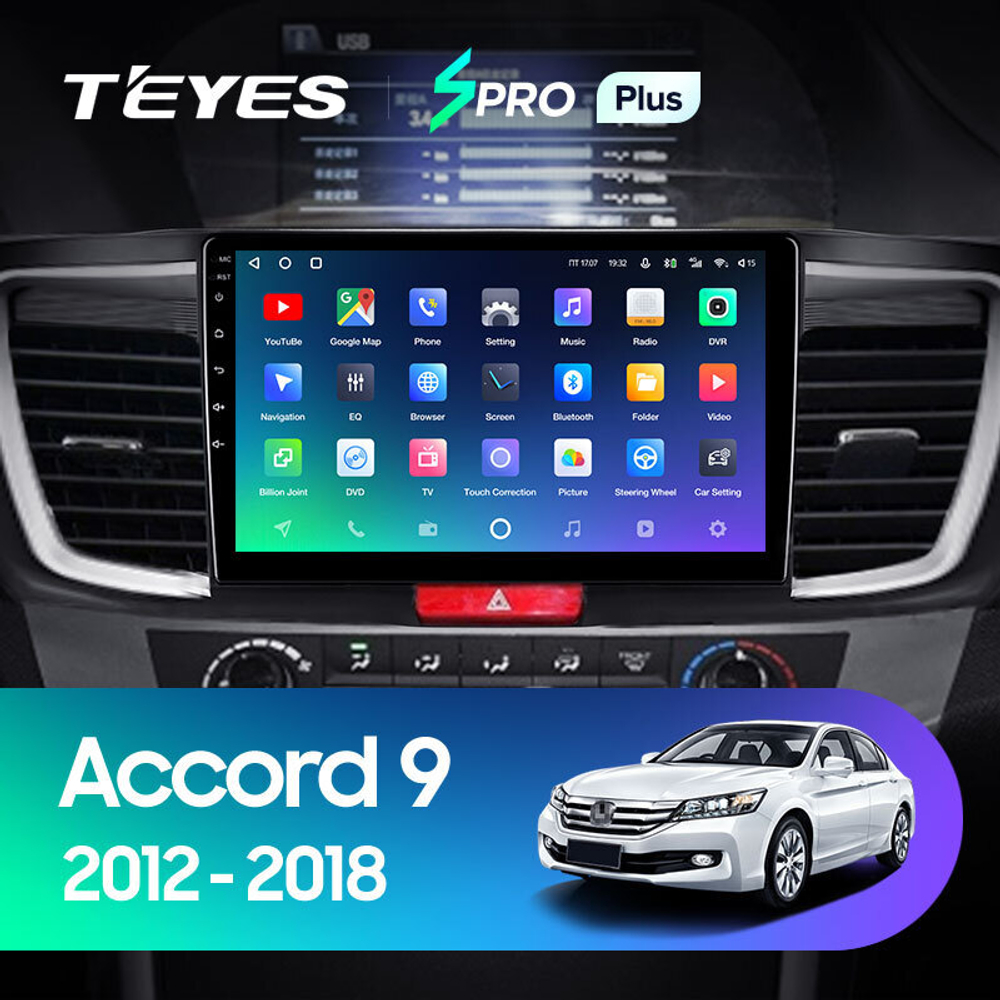 Teyes SPRO Plus 10.2" для Honda Accord 2012-2018