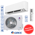 GREE GWH09AVCXB-K6DNA1B(white)