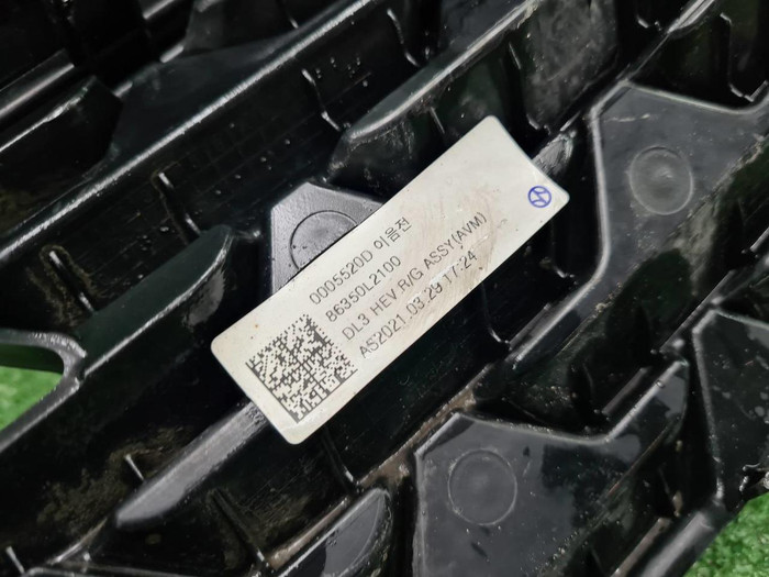 Решетка радиатора Kia K5 (2019-2023)