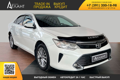 Toyota Camry, 2016 год