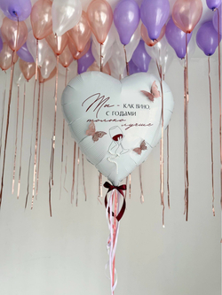 Большая коробка сюрприз бабочки/вино №5110