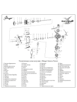 Катушка рыболовная безынерционная Innova Nano 1003