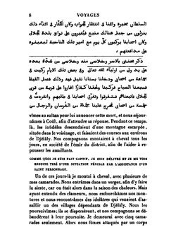 Voyages d'Ibn Batoutah. Volume 4 | Ibn Batuta