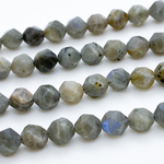 Лабрадор крупной огранки, размер около 7,7-8 мм, цена за 23-24 шт (1/2 нити)