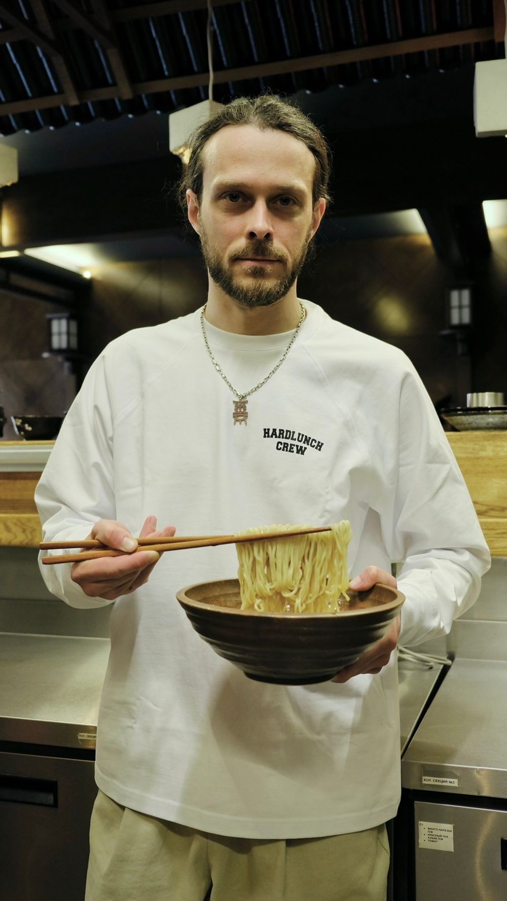 Лонгслив Hardlunch Taste Control белый