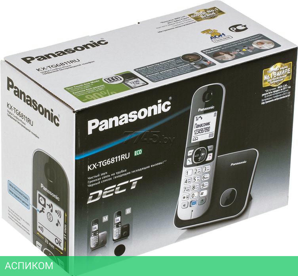 Радиотелефон DECT Panasonic KX-TG6811RUB