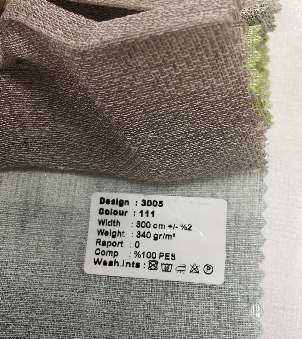Тюль Megara арт. 3005 (высота 300 см, Турция)