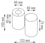 Накладной/поворотный алюминиевый светильник под сменную лампу