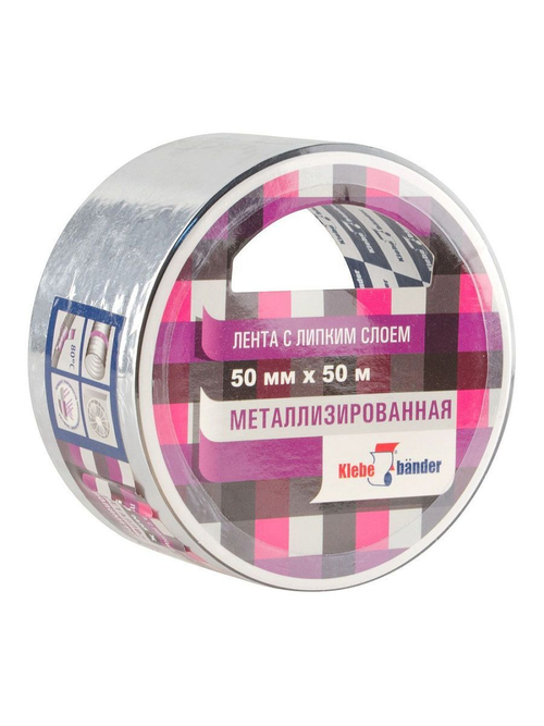 MET050K Металлизированная лента 50мм х 50м Klebebander/36/6
