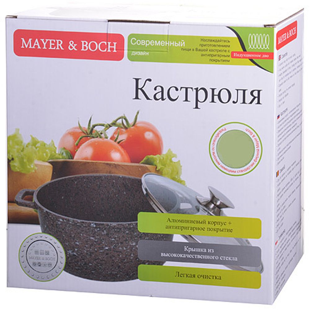 Кастрюля MAYER &amp; BOCH MB-29020 1,6 л