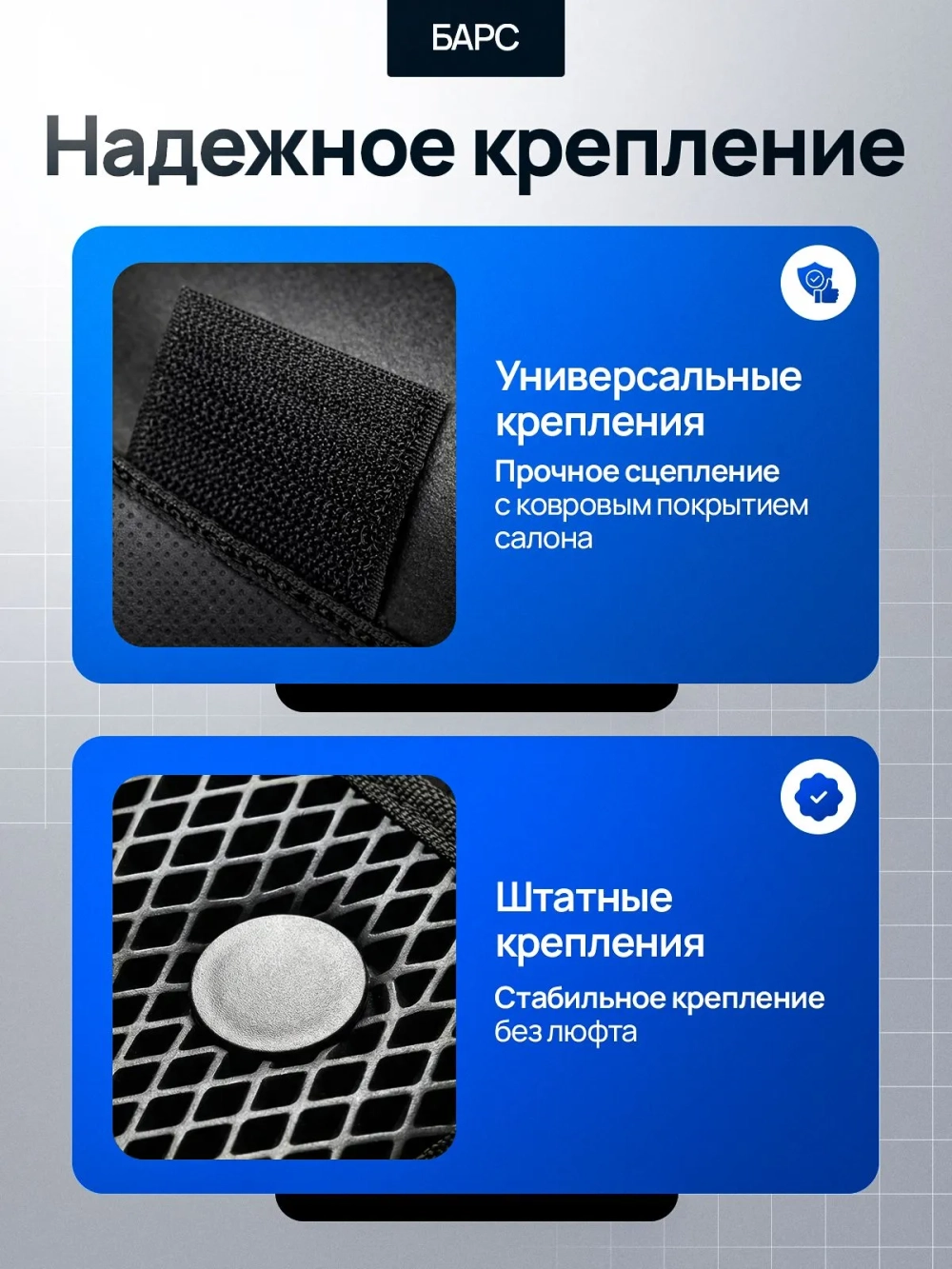 Коврики для автомобиля Форд Фокус 3 / Ford Focus 3 / 3D с бортами / ЭВА, ЕВА, EVA / черные /