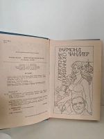 Повторение пройденного. Жара