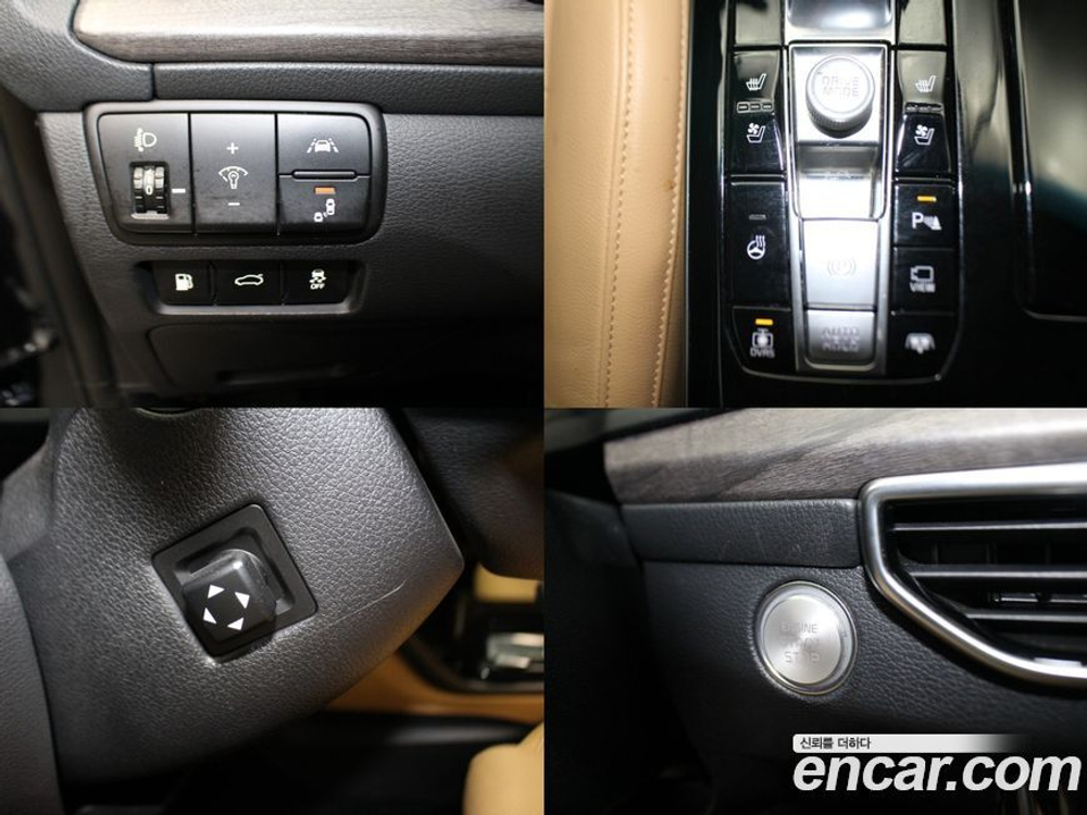 Kia K7 (Cadenza) Premier 2.5 GDI Noblesse (12.2019)