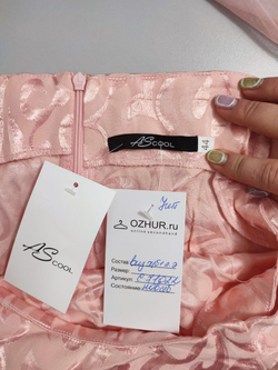Платье AScool розовое 44 размер, новое
