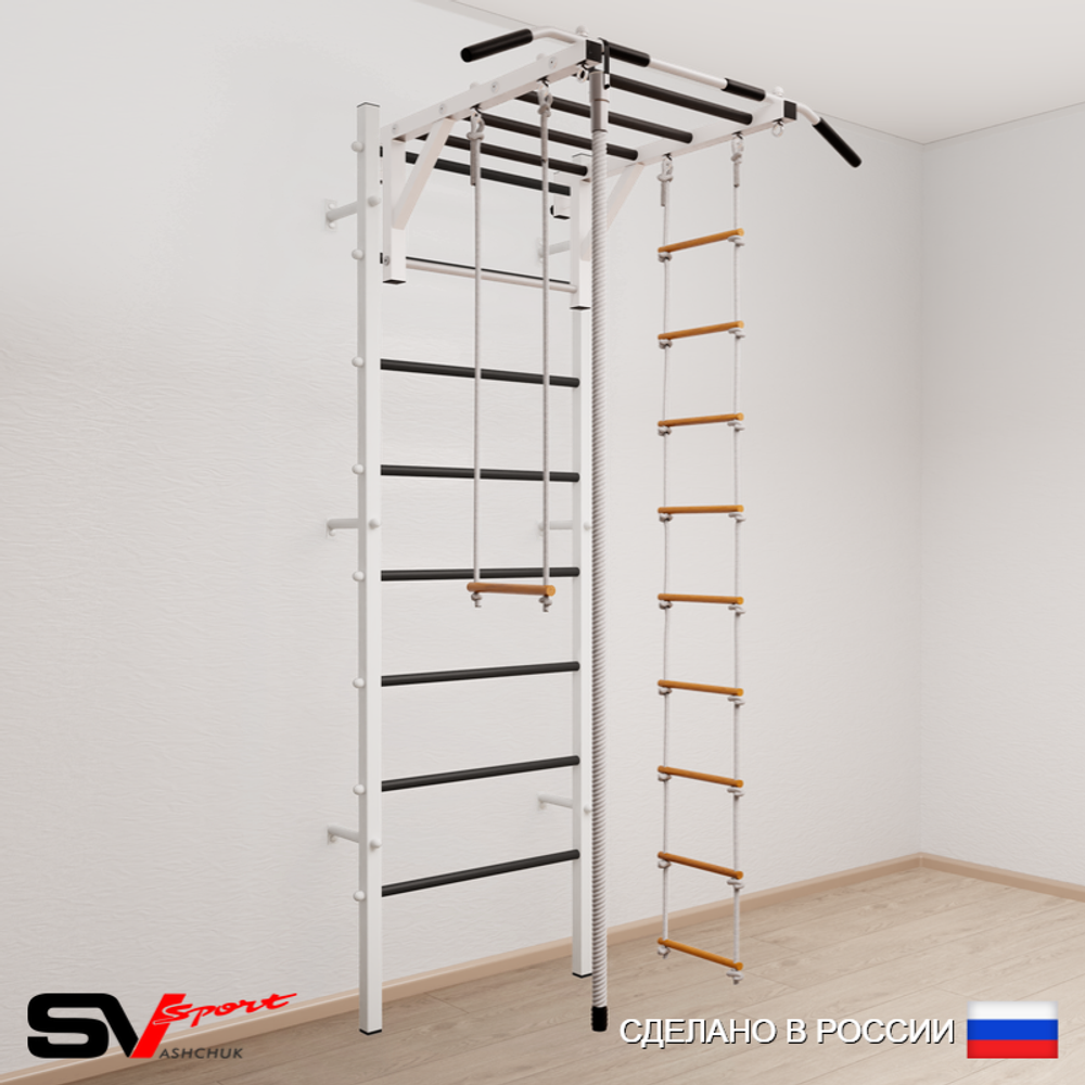 Шведская стенка Sv Sport 536 (Турник рукоход/Канат/Лестница/Трапеция)
