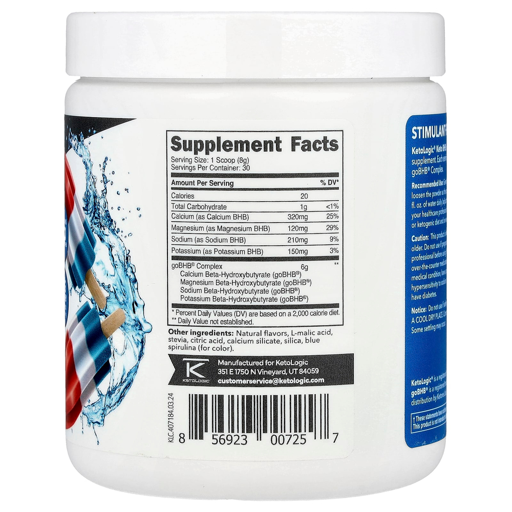 KetoLogic, Keto BHB, Patriot Pop, 249 г (8,9 унции)