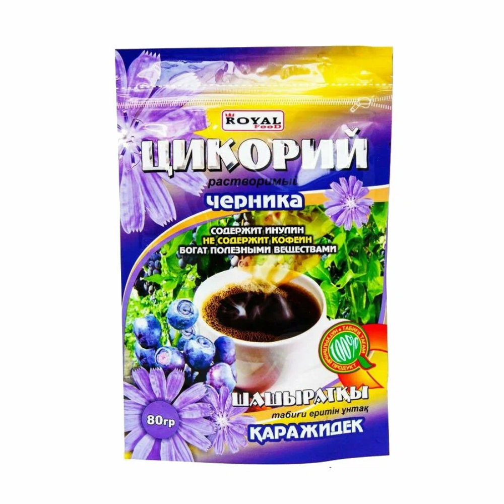 Цикорий растворимый с черникой Royal 80 гр