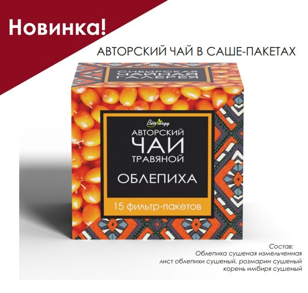 Скриншот 16.10.25_10.57.33