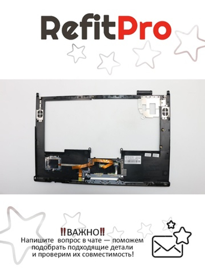 Верхняя панель клавиатуры (топкейс) для ноутбука Lenovo ThinkPad T420 / T420i (for FingerPrint) черная (04W1371), оригинал