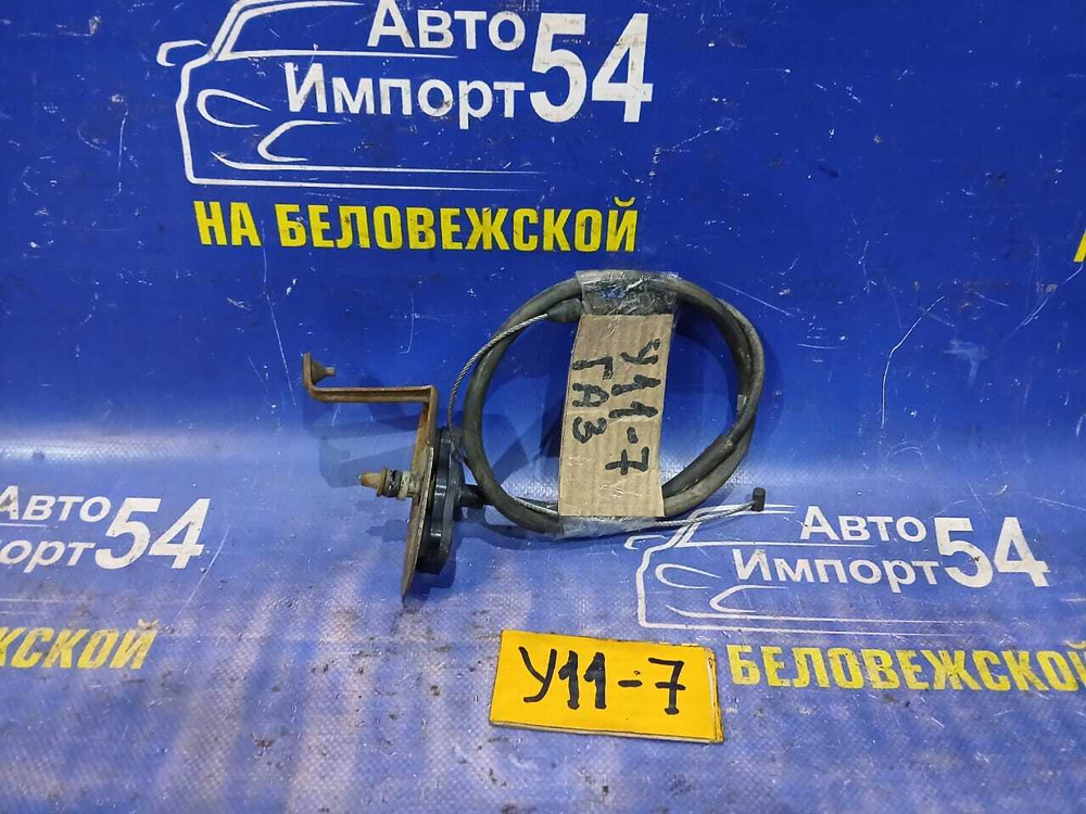 Трос газа NISSAN AD 1999-2008
