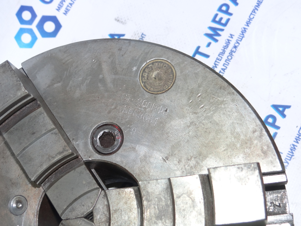 Патрон токарный 3-х кулачковый СТ-200ВФ6 ПНР 200мм (арт. 25118)