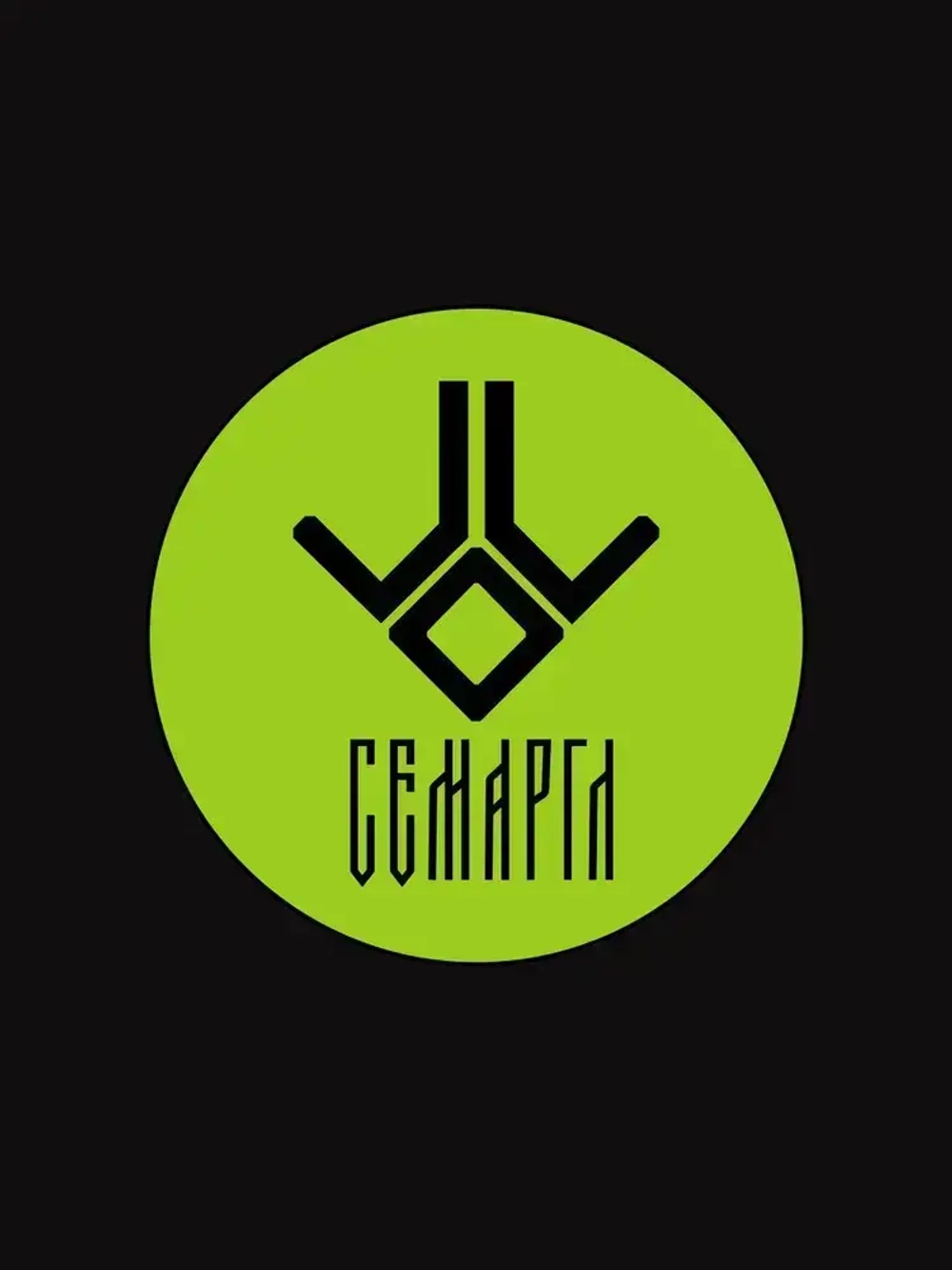 АнтиЖук для древесины 1л