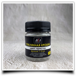 Стеклянная крошка цвет: кристалл фр. 7-15 мм