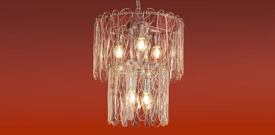 Подвесной светильник Freya FR2048PL-05CH