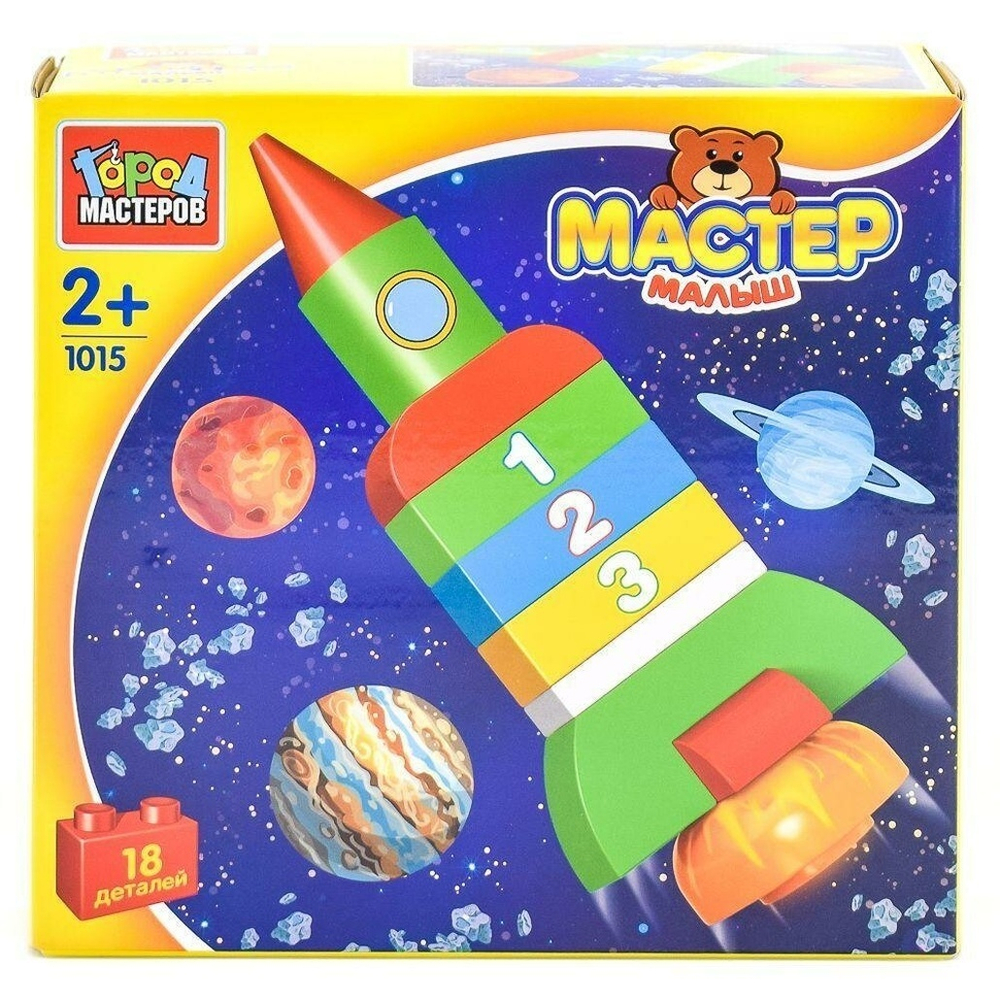 Конструктор пластмассовый Большие кубики: ракета, 18 дет. коробка GK-1015-R (Город мастеров)