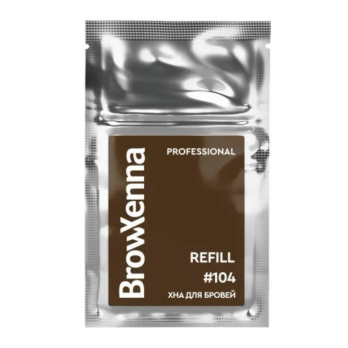 Хна для бровей Горький шоколад #104 BrowXenna, 6 гр