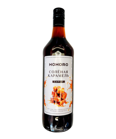 Сироп HOHORO Соленая карамель, 1 л