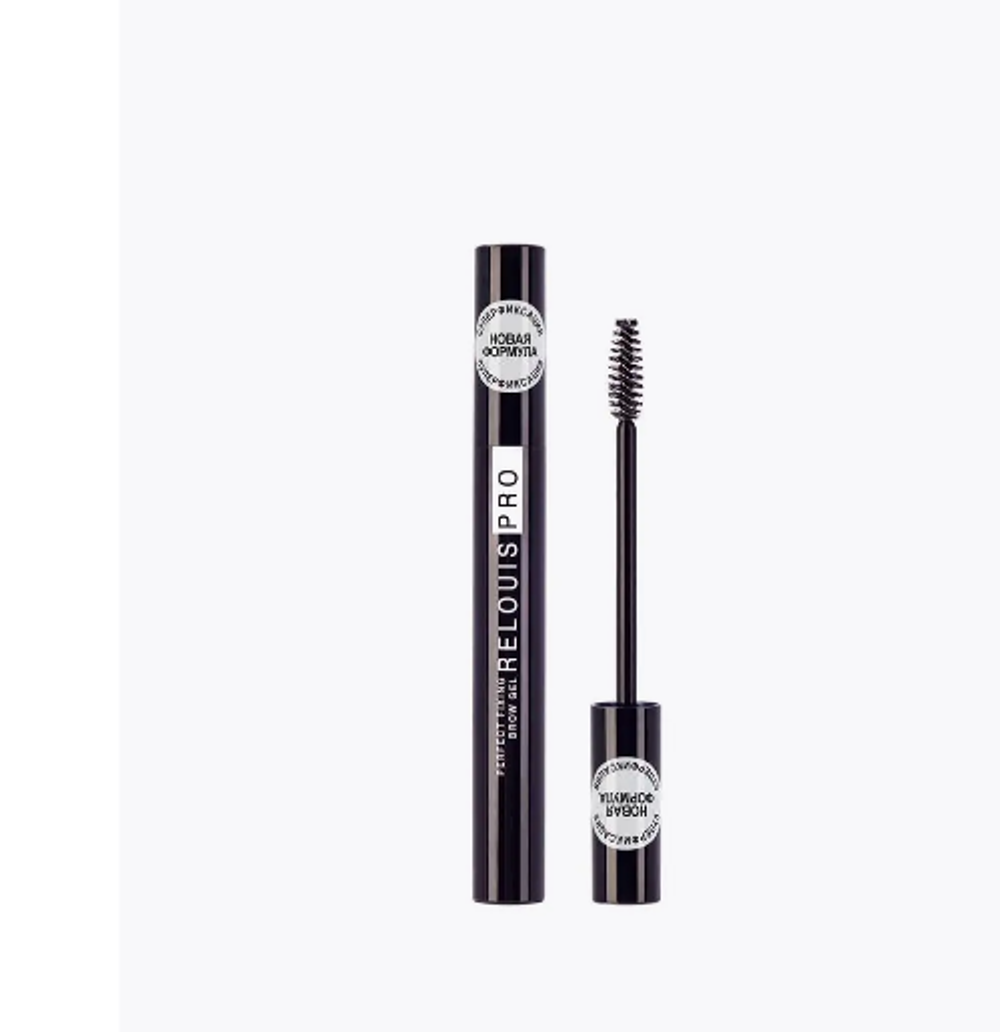 R 2026 ПРОЗРАЧНЫЙ гель д/бровей Perfect Fixing Brow Gel