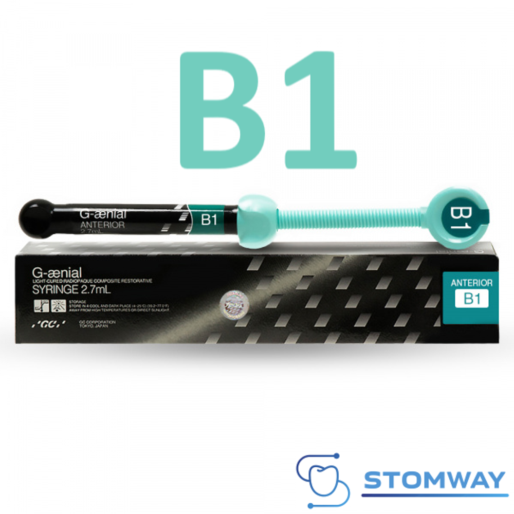 G-aenial B1 (4,7гр.) Джениал В1 пломбировочный материал