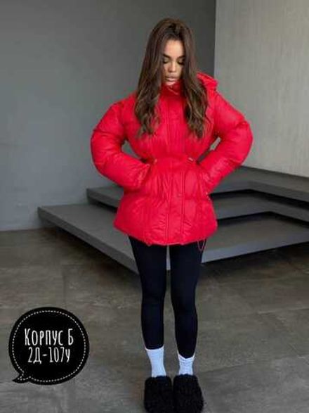 Куртка 7355542 Fabrika