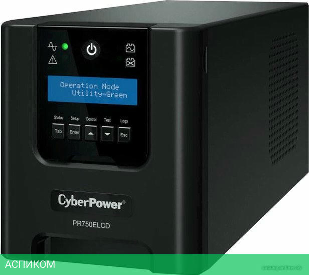 Источник бесперебойного питания CyberPower LCD 750VA/675W (PR750E)