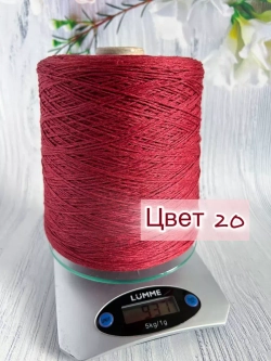 Пряжа лён Loro Piana Cordonetto