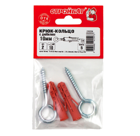 Крюк-кольцо с дюбелем 10мм белый цинк 2шт Стройбат 244141