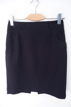 Юбка Love Republic с кружевом 44 размер