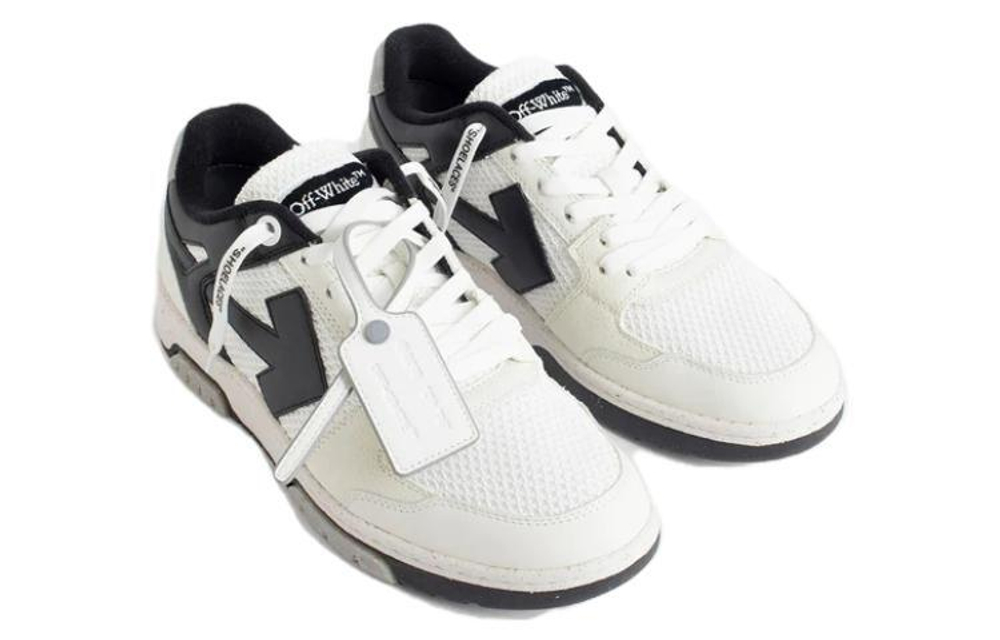 Off-White Out Of Office