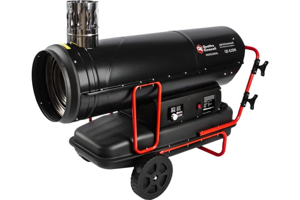 Тепловая пушка на дизтопливе непрямого нагрева QUATTRO ELEMENTI QE-82DN 907-002
