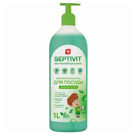 Средство для посуды SEPTIVIT Нежное Алоэ 1 л
