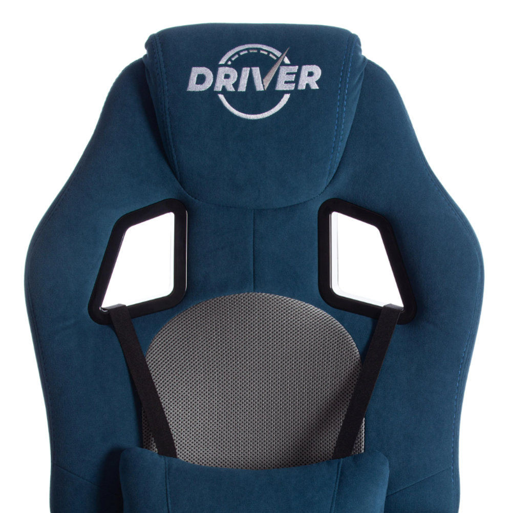 Driver Кресло (флок/ткань синий/серый)