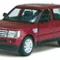 Range Rover Sport KINSMART KT5312D