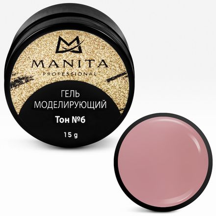 Manita Professional Гель моделирующий для ногтей №6, 15гр