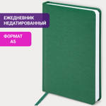 Ежедневник недатированный А5 (138х213 мм) BRAUBERG "Select" балакрон 160 л. зеленый (3 штуки в упаковке)