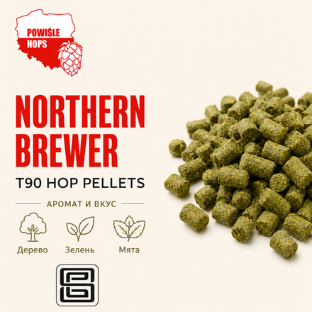 NORTHERN BREWER